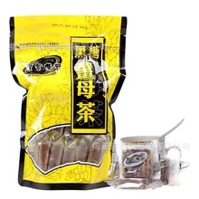 批发台湾进口黑金传奇黑糖姜母茶姜汤红糖姜茶特产420g