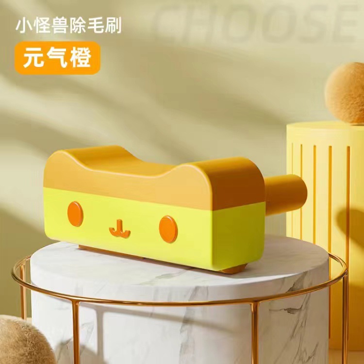 Suministros para mascotas Amazon nuevo cepillo gato pelo pegado dispositivo tambor cama ropa gato pelo raspador