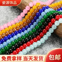 Beads, bracelet, accessories, (Physicals), 4-10mm, DIY