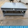 振动zdp-1800沙箱铁砂震实台