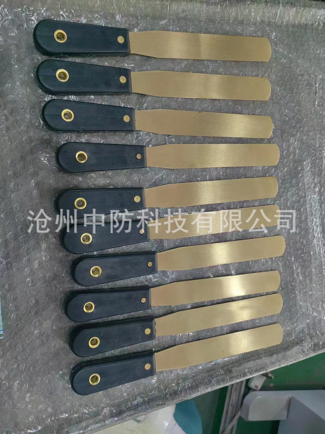 微信图片_20240717112650