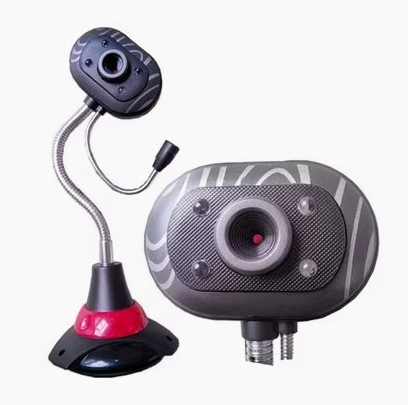 Yuhua Stone 480P camera