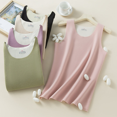 女士无痕保暖背心双色磨绒修身美体打底内衣AB面磨毛内搭无袖上衣