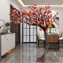 仿真柿子树果树大型室内外落地造景装饰树新年红包树假树许愿树