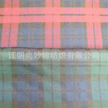 ��]�󿗸��Ӳ��󿗲�tc�޾���ɫ��б�y�������b�r��