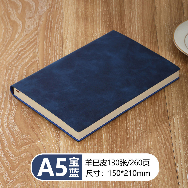Cuaderno A5, cuaderno grueso personalizado de piel de oveja, cuaderno de piel de oveja suave, bloc de notas de negocios A6 grueso, cuaderno B5.