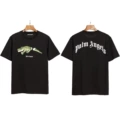 Black Broken Tail Crocodile