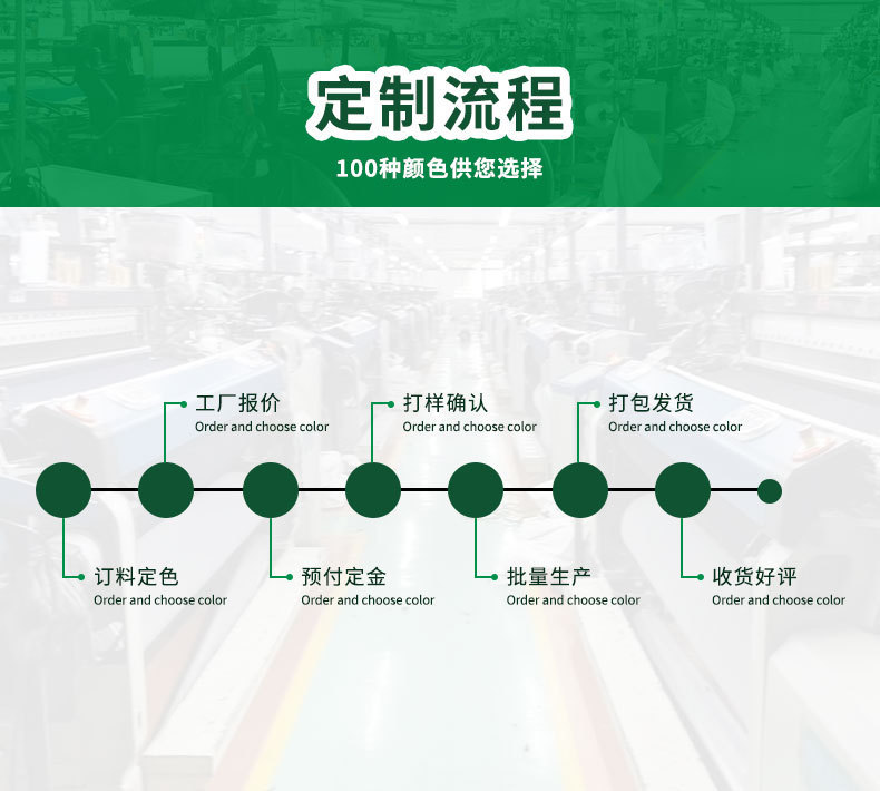 微信图片_20240101221709