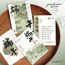 ���簲���R���OӋ�̄հ��ֶY���ӶY���b�Ƭ����ף����������Ƭ