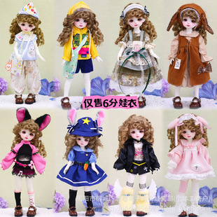 ���ֵ6��bjd����30���������·��Q�b���b�틌����ż�������B��ȹ