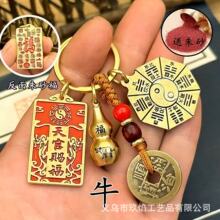 �S�~��ɰ����n��ʮ����Ф���~���Ժ��J�����Ů耳׿ے������