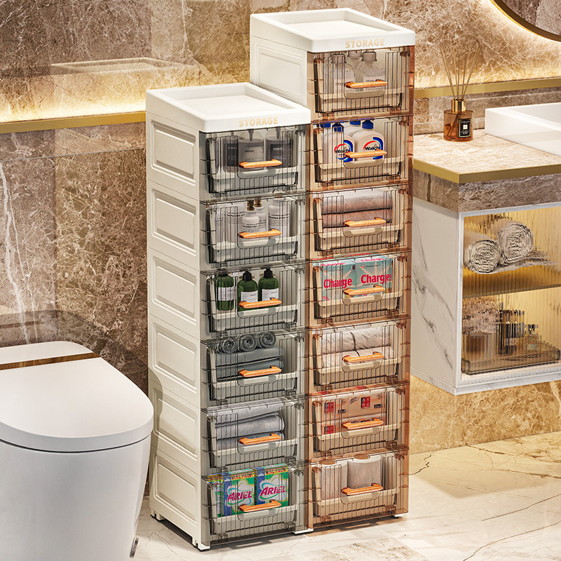 大容量多层透明收纳柜塑料把手抽屉式夹缝柜客厅卫生间落地置物柜