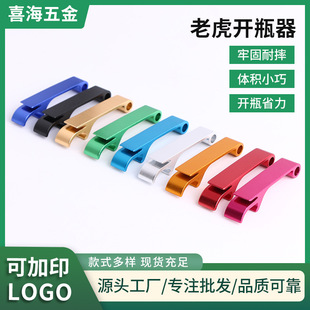 �๦���X�Ͻ�ơ��耳׿��ϻ��_ƿ��logoӡˢ���S�a�V����N�YƷ