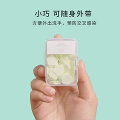 Hand Soap Bar Portable Soap Paper for Students and Children Disposable Take-along Travel Mini Petal Soap Wholesale