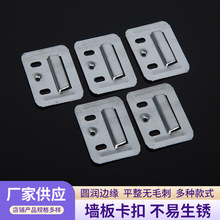 ���l���ɠ���̶����� PVC��ͨ�ò��P��F��\���Ӡ���ۼ��S��