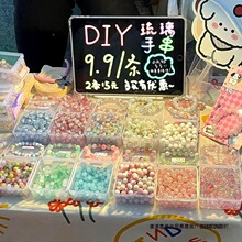 ҹ�Д[�����Ŀ�W�t�[�ؔ�С��Ʒ��ͯ�V������ֹ�diy��朲�RZ