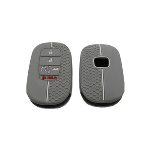Suitable for Accord Car Key Bag Cover Civic Silicone Protective Remote Control Shell Type Ge Hao Ying Crv Key Cover Wholesale