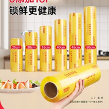 ���rĤʳƷ���������ô�������b�N��ˮ�������и���������Ժ