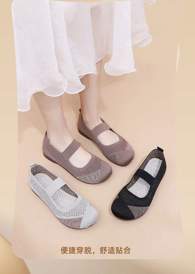 Giày lười nữ thân lưới thoáng khí đế mềm chống trượt mũi tròn — F26 Vợt Tennis Nữ - Tím, F26 Vợt Tennis Nữ - Đen, F26 Vợt tennis nữ - màu be, F26 Vợt tennis nữ - màu nâu cà phê chi tiết 2