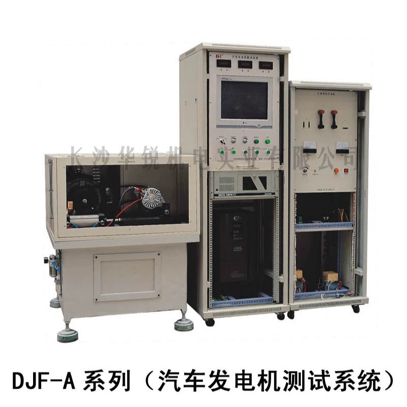 Испытательное оборудование для автомобильного генератора. Испытательный стенд для генератора.