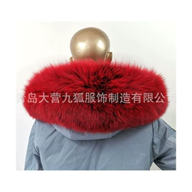 毛领;皮草;毛球