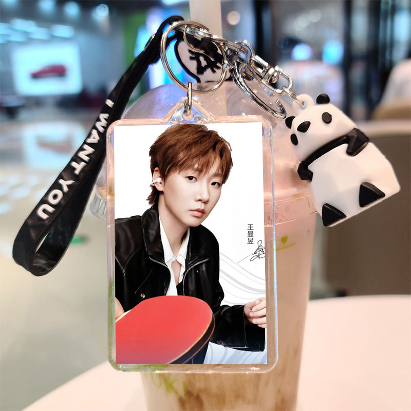 Wang Manyu Photo Keychain Double-Sided Picture DIY Table Tennis Pendant Creative Gift for Besties and Friends