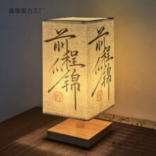 ��ʽ���L���������ҕ������^�bՇ����L���С̨��ľ�W���L