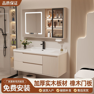 Hot Selling Bathroom Cabinet Wall Cabinet Bathroom Washbasin Ceramic Integrated Basin Modern Multifunctional Bathroom Washbasin
