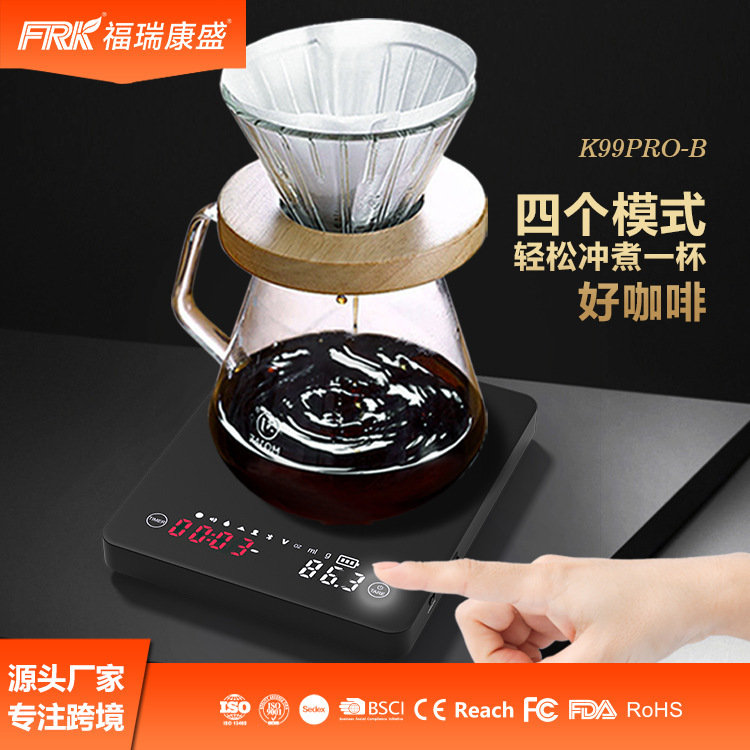 FRK イタリアンスタイル Bluetooth コーヒー電子スケール ハンドドリップコーヒー スケール ミニコーヒー計量器 電子スケール 跨境計量 タイマー付き|undefined