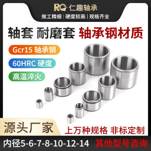 �S�ҬF؛�S�״�ȫ�ȏ�5-6-7-8-10-12-14mm�S�������ĥ�׷ǘ˶���