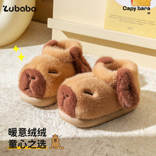 ��ͯ��Ь����Ůͯ�Ҿӿɐۿ�Ƥ����С���д�ͯ��ů�ӽqë��Ь����