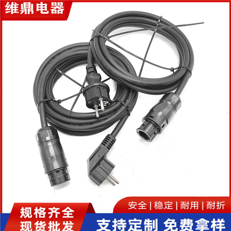 热销太阳能光伏微逆变器 5米 10米 AC交流专用电缆 汇流箱AC连接