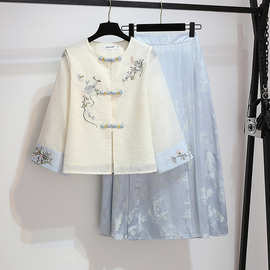 2026春季新中式国风女奢暗纹提花刺绣包裙套装中国风套装女装批发