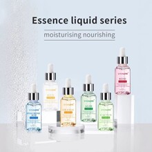 现货玻尿酸精华液补水紧致滋润保湿精华原液亚马逊爆款外贸批发