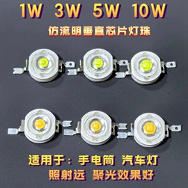 大功率LED;COB LED;其他LED光源