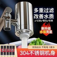 304���P䓃�ˮ������ֱ��V99%ˮ���^ͨ���^�V��һ�����]