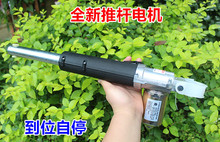 DC24V�ƗU늙C ֱ���ƗU�R�_ ��������������Ħ�������C