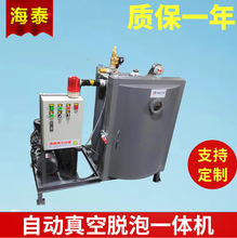 �S��ֱ�N�����h����֬ģ���O���Ԅ����Ó��һ�w�C���Ó�ݙC