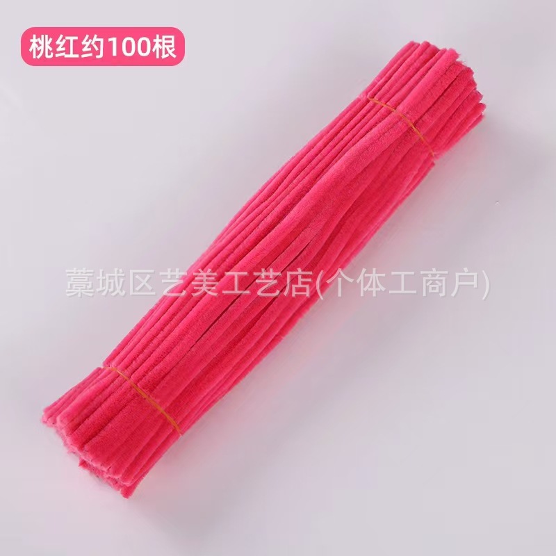 Peach Red (alrededor de 100 piezas) con veludo