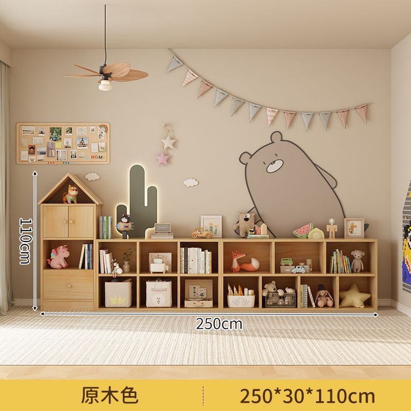 实木儿童书架置物架落地客厅储物柜玩具展示收纳柜靠墙组合矮书柜|undefined