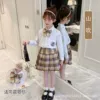 Skirt, long-sleeve, bow tie