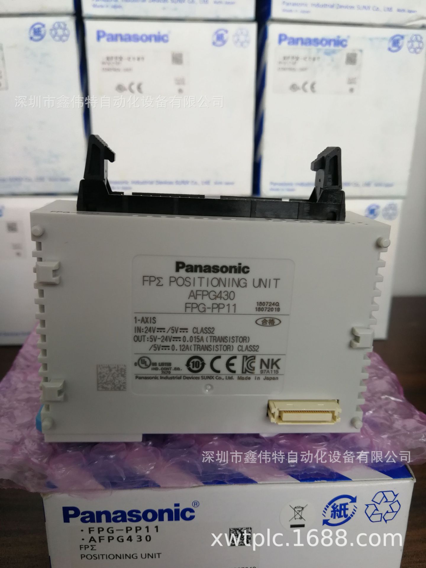 大量供应超小型松下PLC,FPG-PP11/AFPG430