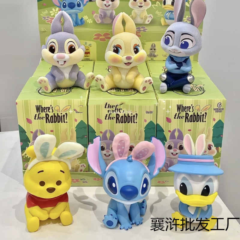 ¿Dónde está la serie de conejos ciegos, Teddy, Winnie the Pooh, Bonnie, adornos de escritorio de muñecas lindas al por mayor?