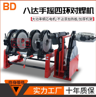 ���_�ք��p�������C�֓uPE�ܟ��ۺ��ӌ����۽������ܙC63-200/160