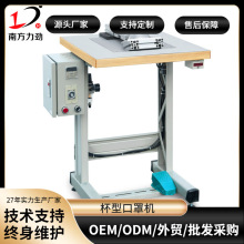 �Ϸ����ų������Ϳ��ֱǾ��N�ϙC n95���o��������C