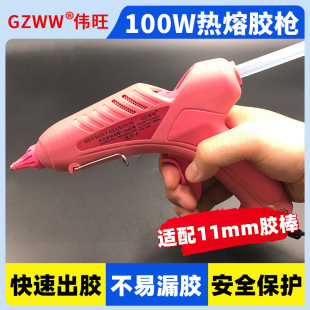 11mm͸����ճ�����z���z�� 100�߹��I���ۘ� ��©�z��̖�����z��