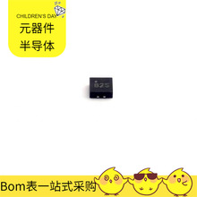 MIC826SYMT-TR DFN-6-EP TPS62120DCN OPA2171AQDGKRQ1 OPA2334AI