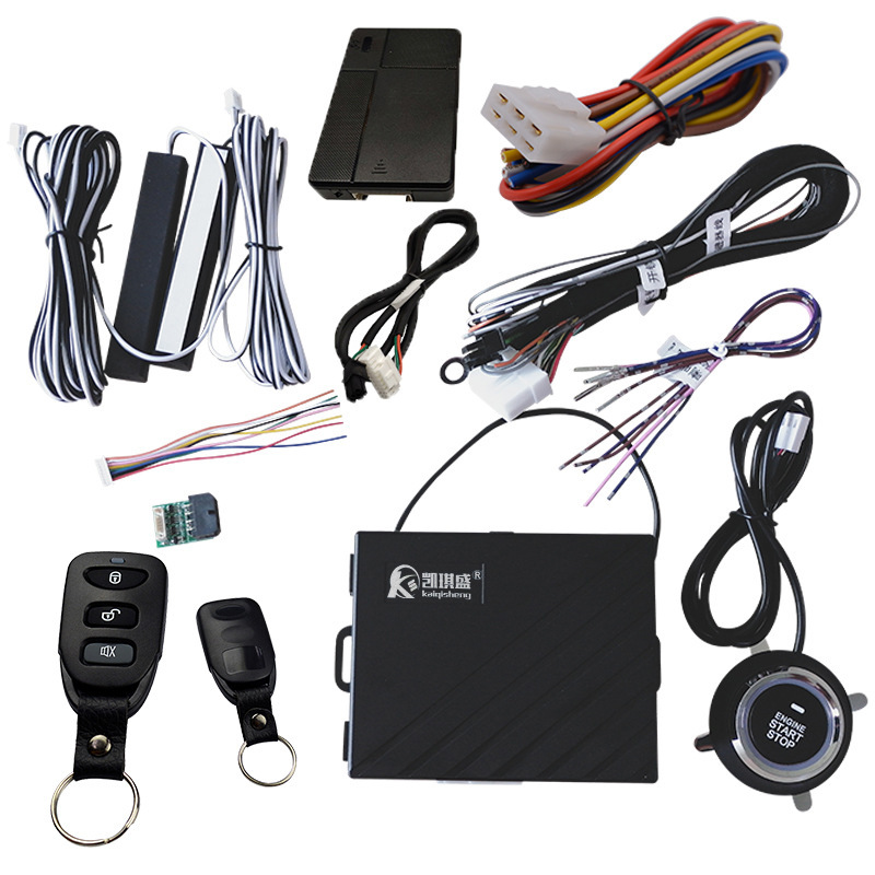 Phone Control Car, Qìchē Car anti-theft device - 4g27