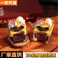 新款万圣节蜡烛礼盒氛围感伴手礼节日派对用品跨境香氛礼物万圣节