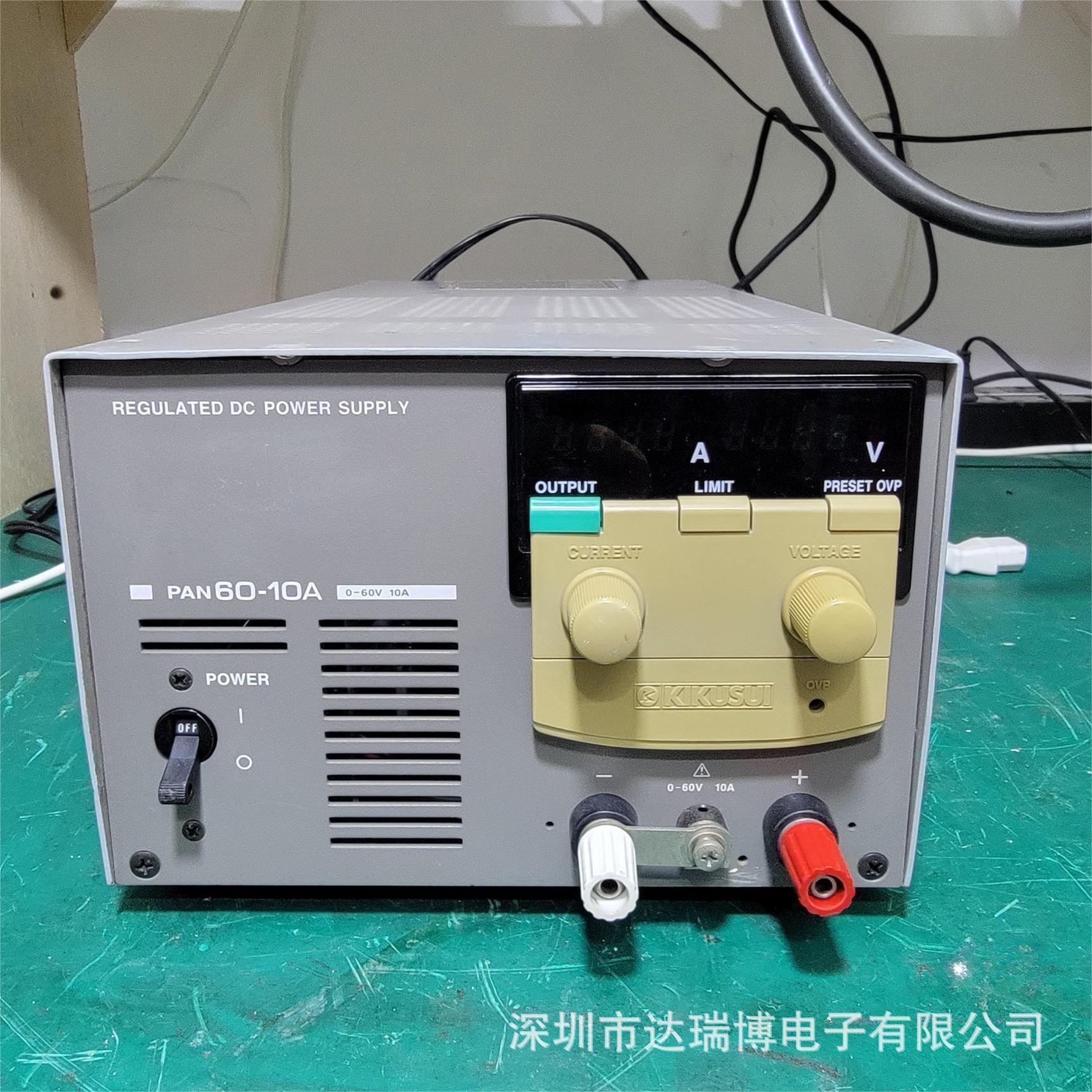 KIKUSUI 菊水 PAN60-10A可调直流稳压电源